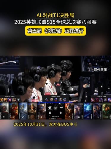 Eternal Fire 在 ESL Pro League S21 季后赛的决定性比赛中击败了 Falcons