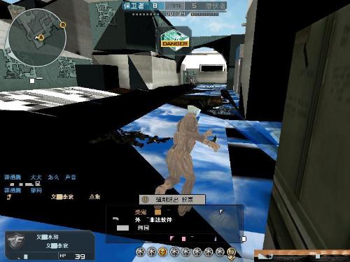 【DOTA2快讯】V社：东欧区DPC将被无限期延迟！