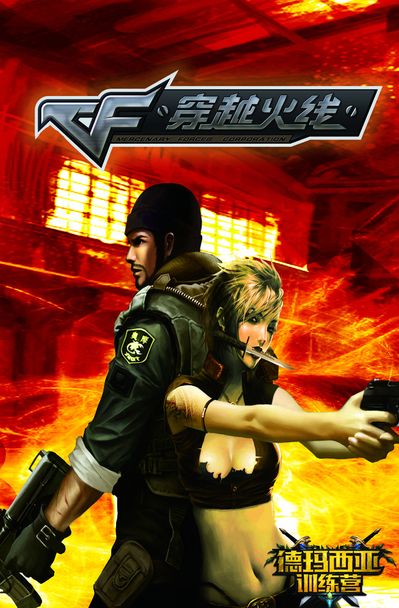 让一追二 Liquid2-1掀翻Major冠军Outsiders