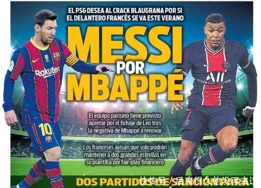 LPL夏季赛W7D4：Iwandy打野对上H4cker，小虎交手Shanks