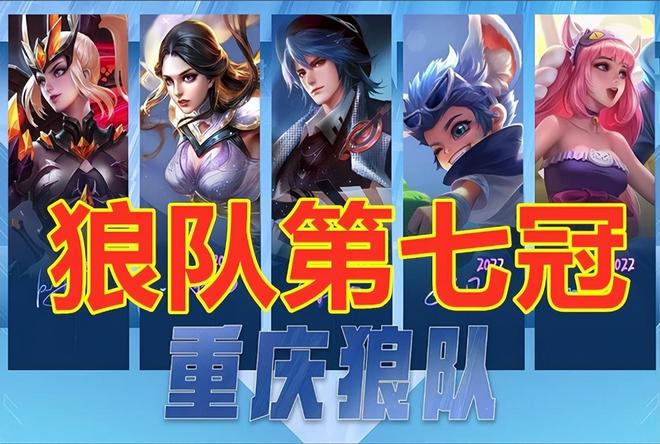 G2 vs Falcons 成为 2025 年 StarLadder 布达佩斯 Major 第三阶段观看人数最多的比赛