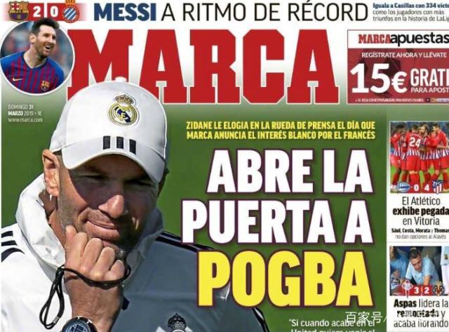 LPL赛事：NIP进入2025LPL夏季赛登峰组！