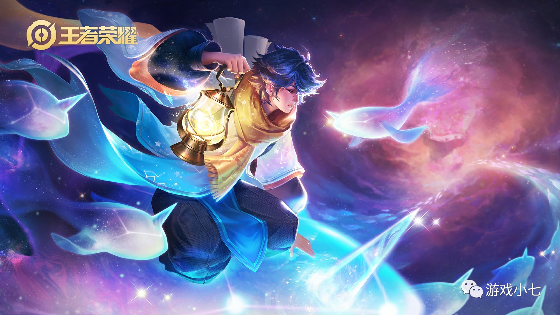 Royal Never Give Up 对阵LGD赛前数据前瞻：双方目前都未尝一胜