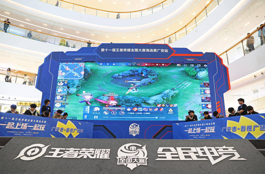 电竞入奥有望？法国总统表示2024年巴黎奥运会会尽力