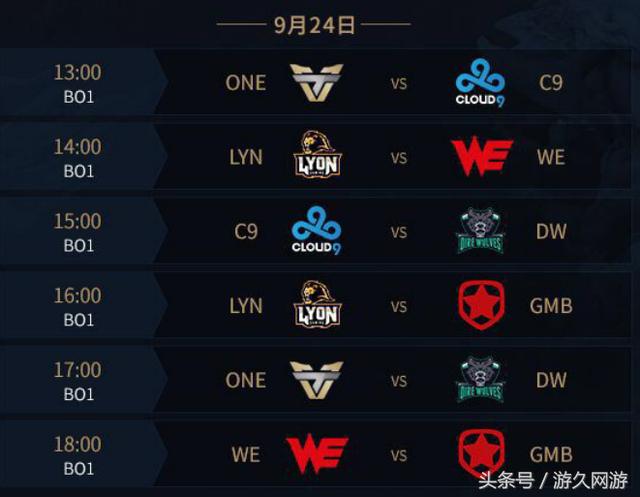 ESL Pro League 第23赛季季后赛将在六年来首次在竞技场举行