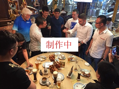 把顶级
